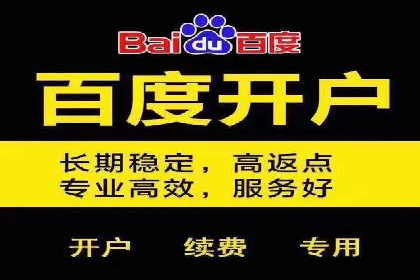 微信信息流广告投放实战解析